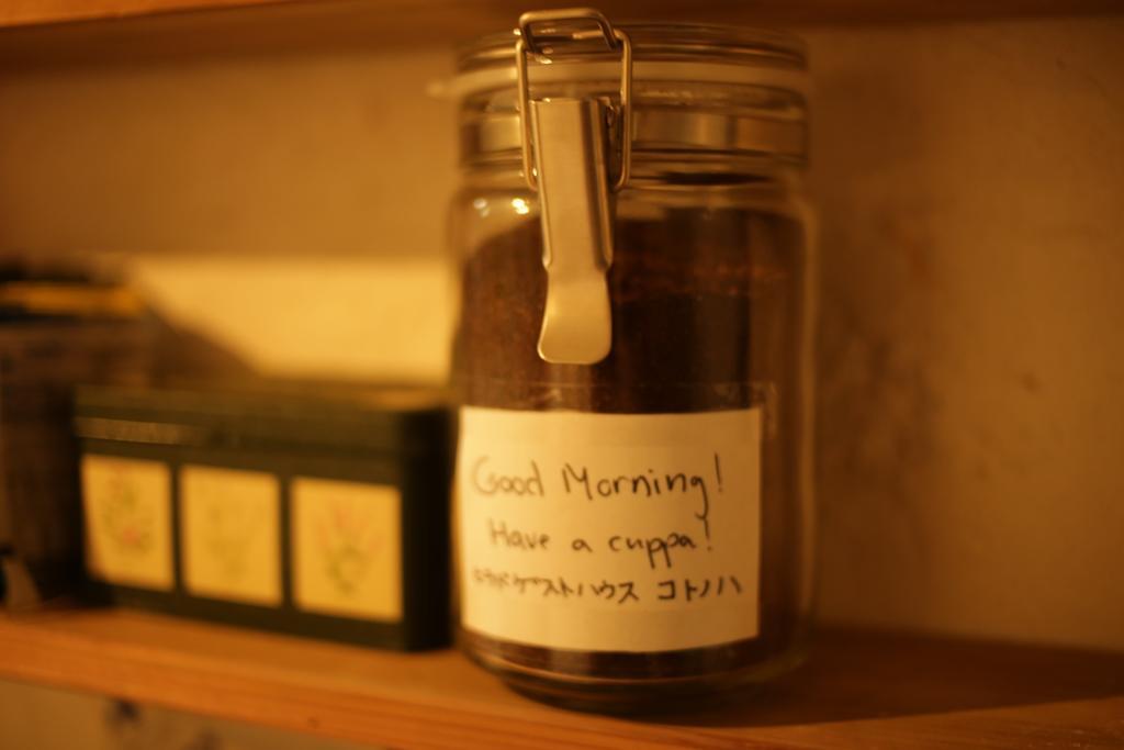 Hirado Guesthouse Kotonoha Zewnętrze zdjęcie