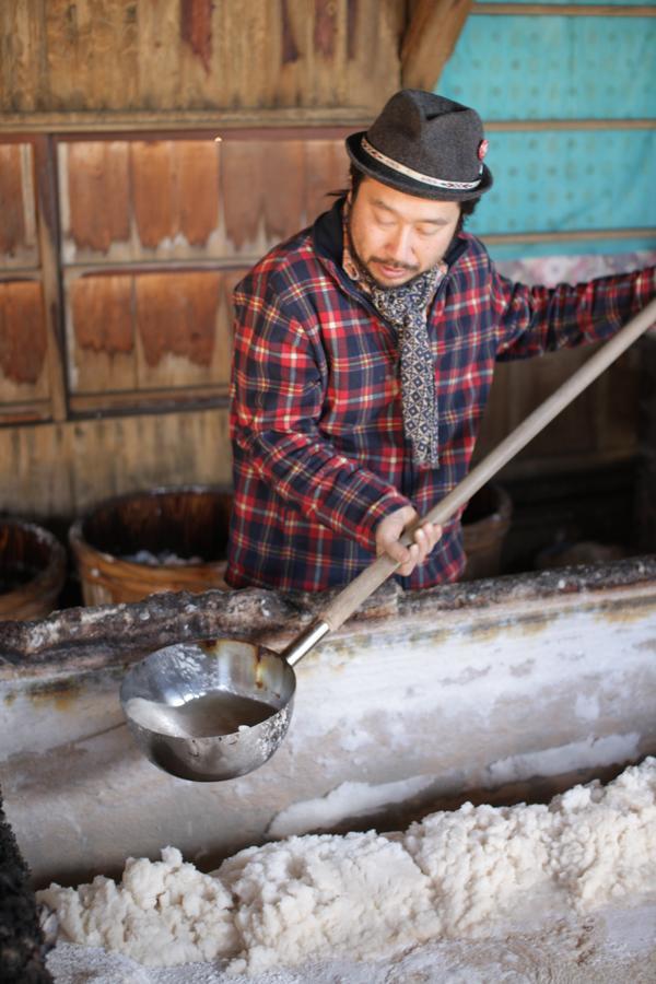 Hirado Guesthouse Kotonoha Zewnętrze zdjęcie