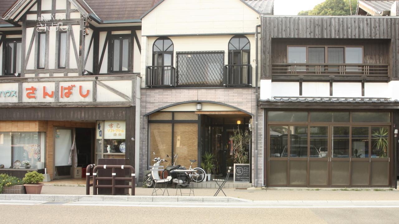Hirado Guesthouse Kotonoha Zewnętrze zdjęcie