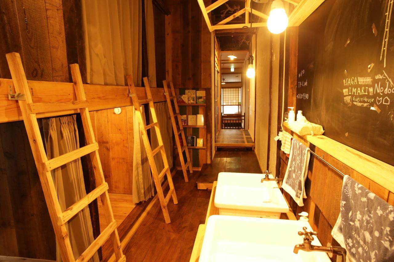 Hirado Guesthouse Kotonoha Zewnętrze zdjęcie